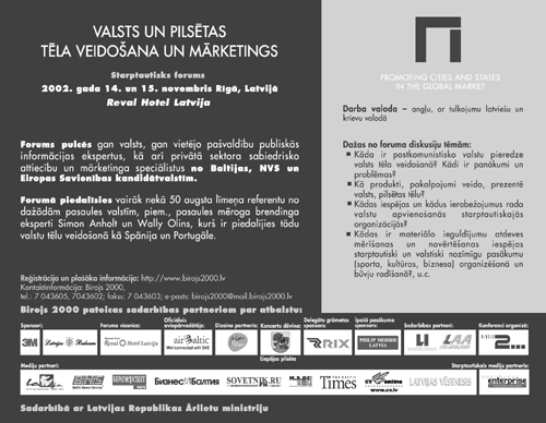 OTRDIEN1 COPY.GIF (77850 bytes)