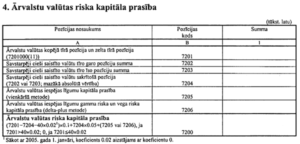 14F COPY.GIF (50983 bytes)