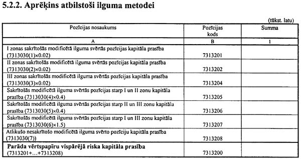 25F COPY.GIF (59963 bytes)