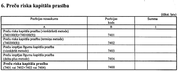 29F COPY.GIF (33305 bytes)