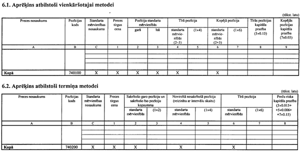 30F COPY.GIF (48037 bytes)