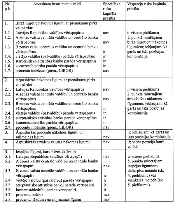 6PIEL COPY.GIF (131849 bytes)