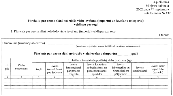 4-1-437 COPY.GIF (47111 bytes)