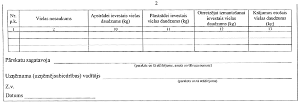 4-2-437 COPY.GIF (29597 bytes)