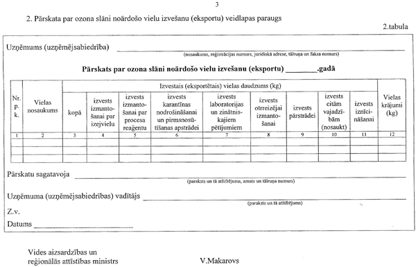 4-3-437 COPY.GIF (56206 bytes)