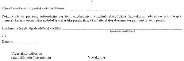 7-2-437 COPY.GIF (21056 bytes)