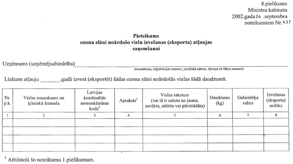 8-1-437 COPY.GIF (40057 bytes)