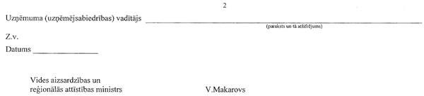 8-2-437 COPY.GIF (8141 bytes)