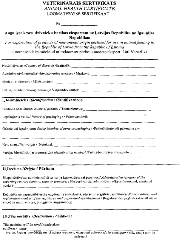 1-407 COPY.GIF (105134 bytes)