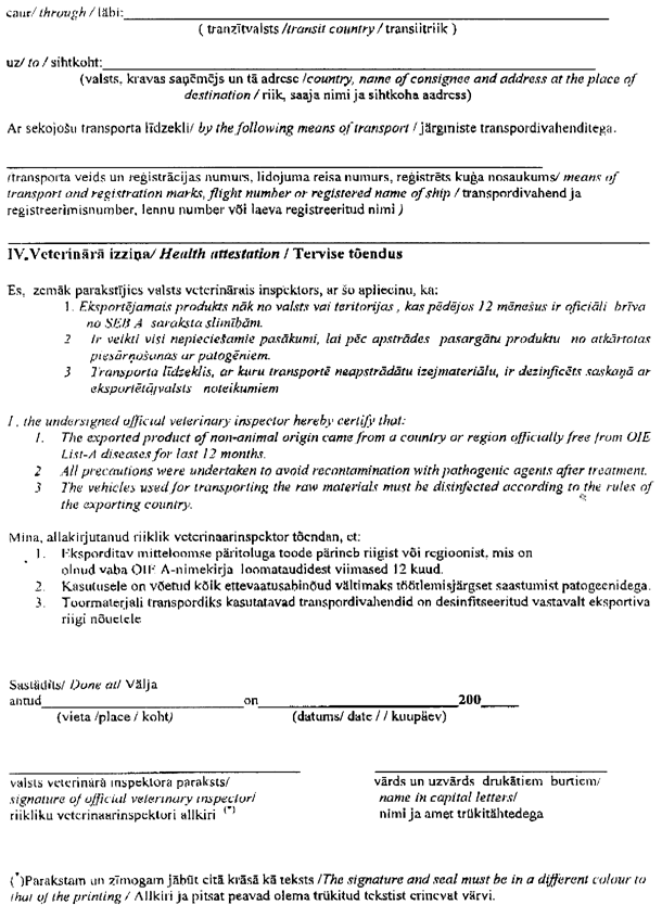 2-407 COPY.GIF (127294 bytes)