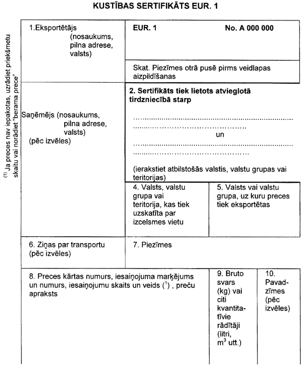 2L162 COPY.GIF (77429 bytes)