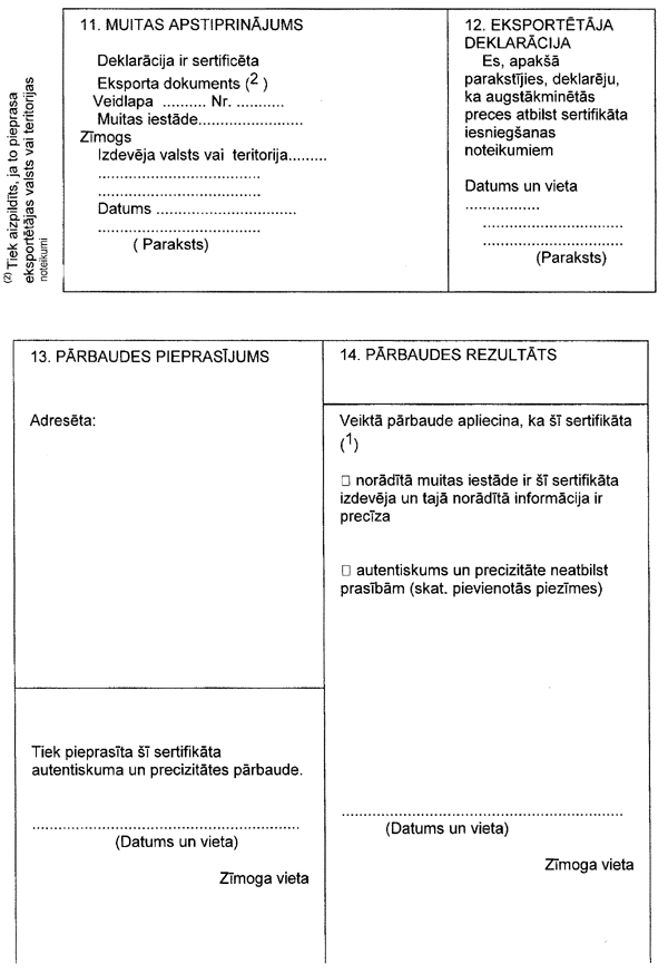 3L162 COPY.GIF (78912 bytes)