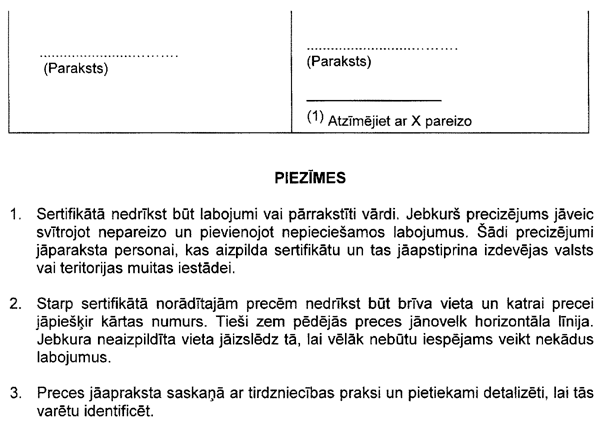 4L162 COPY.GIF (57306 bytes)