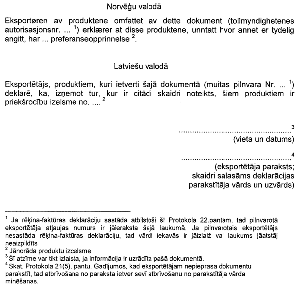 8L162 COPY.GIF (76697 bytes)