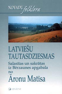 VAKS1.JPG (21555 bytes)