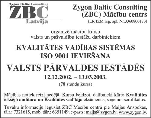 ZYGON COPY.GIF (58525 bytes)