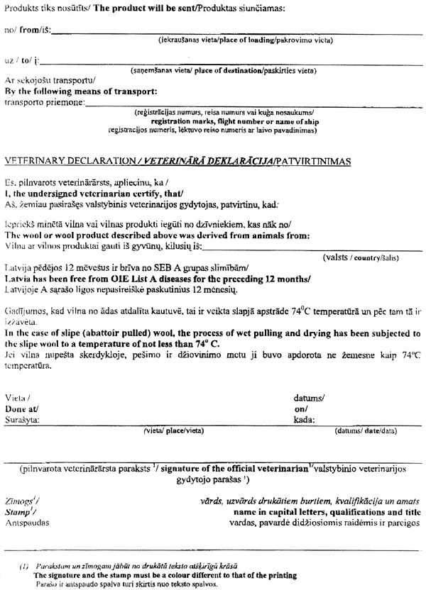 2-427 COPY.GIF (122413 bytes)