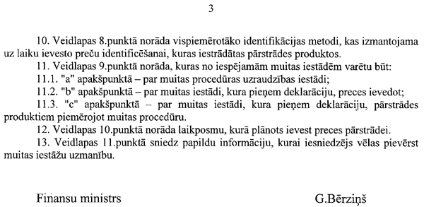 2-3-501 COPY.GIF (47099 bytes)