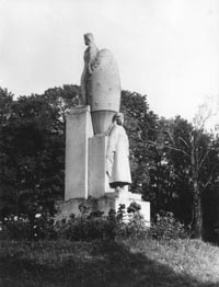 DZUKSTE.JPG (18652 bytes)