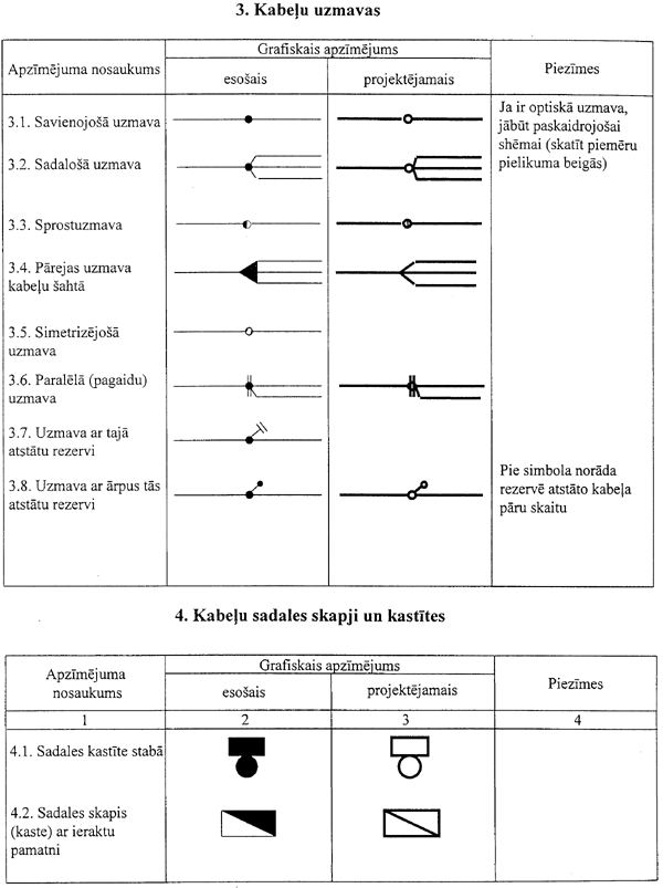 12-496 COPY.GIF (72479 bytes)