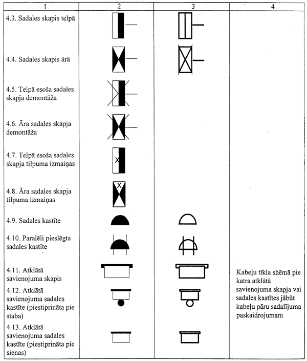 13-496 COPY.GIF (62884 bytes)