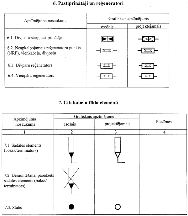15-496 COPY.GIF (58610 bytes)