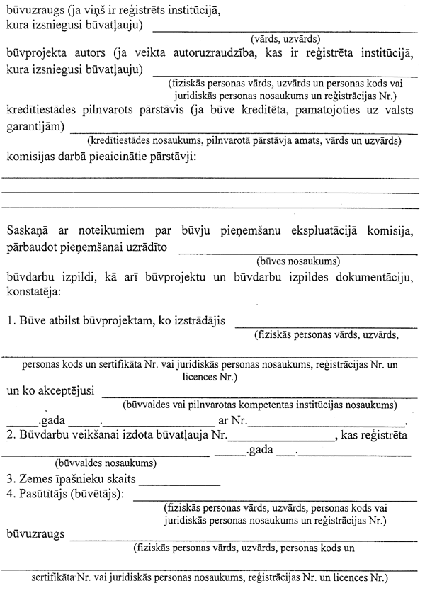 42-496 COPY.GIF (116054 bytes)