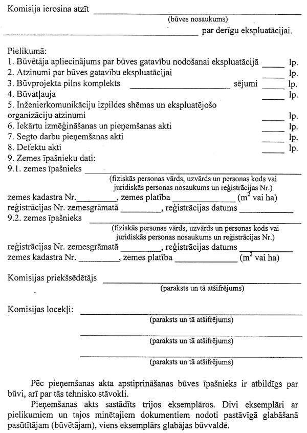 44-496 COPY.GIF (118354 bytes)