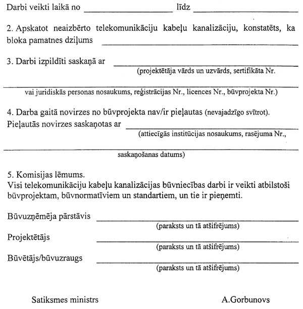 72-496 COPY.GIF (70715 bytes)