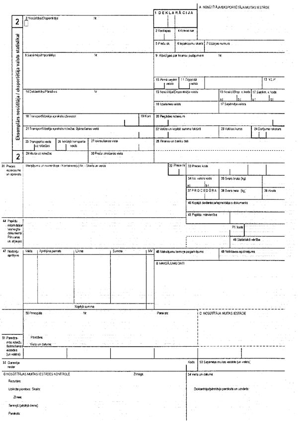 13-504 COPY.GIF (86879 bytes)