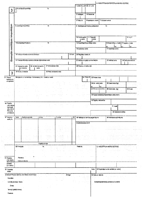 14-504 COPY.GIF (94982 bytes)