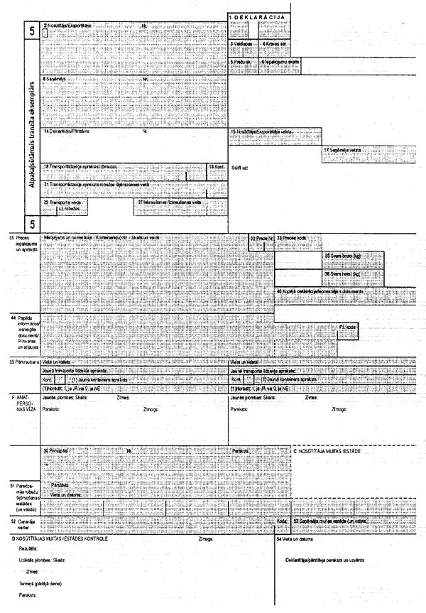 17-504 COPY.GIF (287669 bytes)