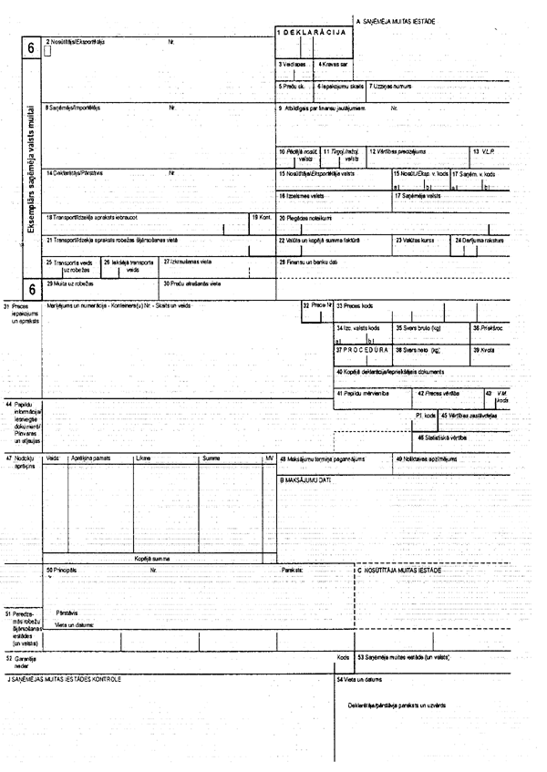 19-504 COPY.GIF (110928 bytes)