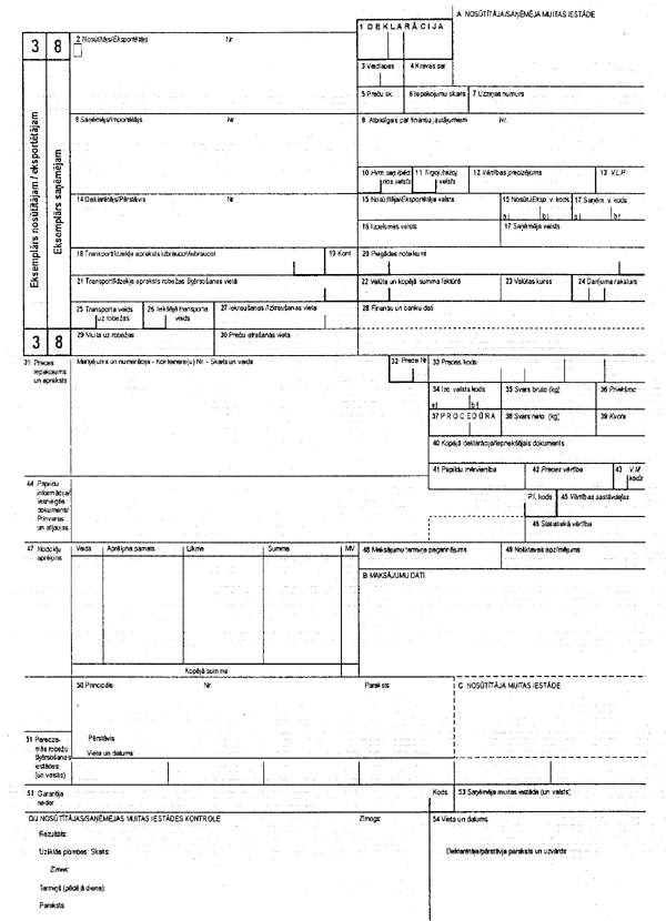 24-504 COPY.GIF (96468 bytes)