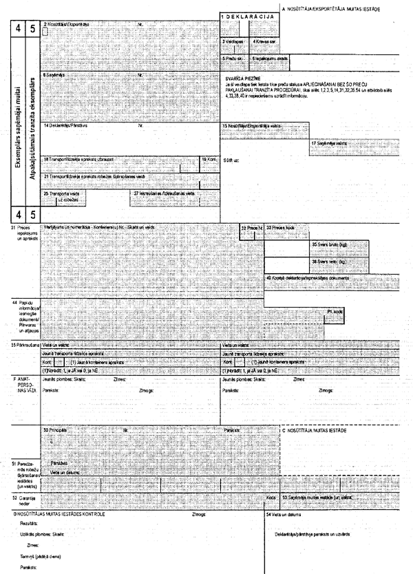 25-504 COPY.GIF (292646 bytes)