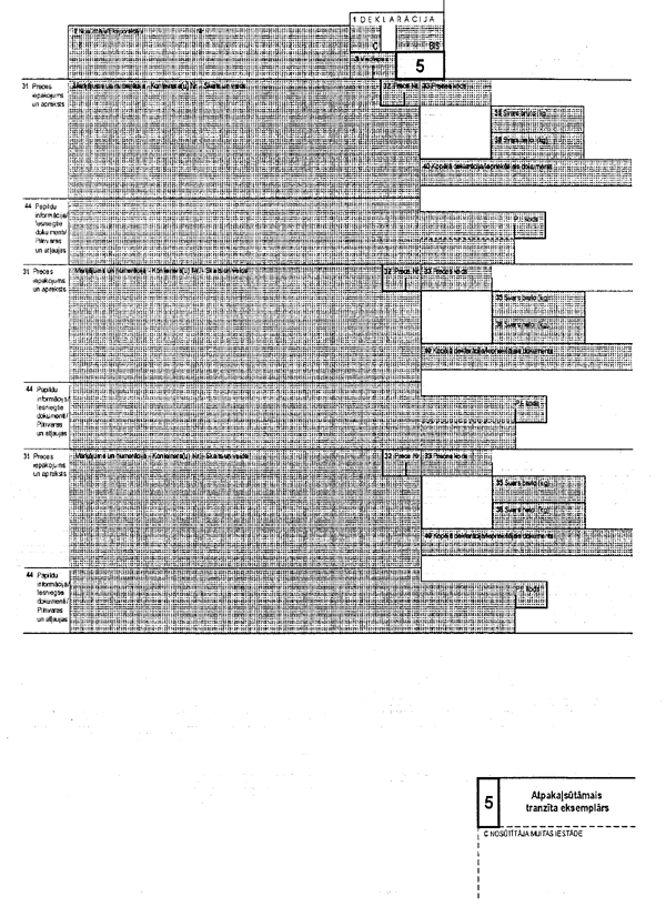 35-504 COPY.GIF (313530 bytes)