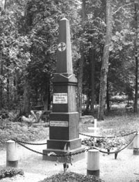 PIEMINEKLI3.JPG (26914 bytes)