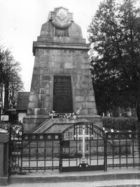 PIEMINEKLI4.JPG (24316 bytes)