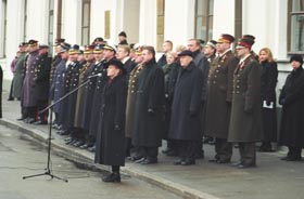 NOV20.JPG (20321 bytes)