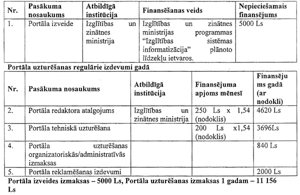 1-643 COPY.GIF (77082 bytes)