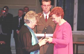 TZO05.JPG (18386 bytes)