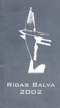 RIGASBALVA.JPG (15473 bytes)