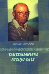 BALABKINSVAKS.JPG (19407 bytes)