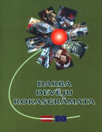 GRAMATA.JPG (18903 bytes)