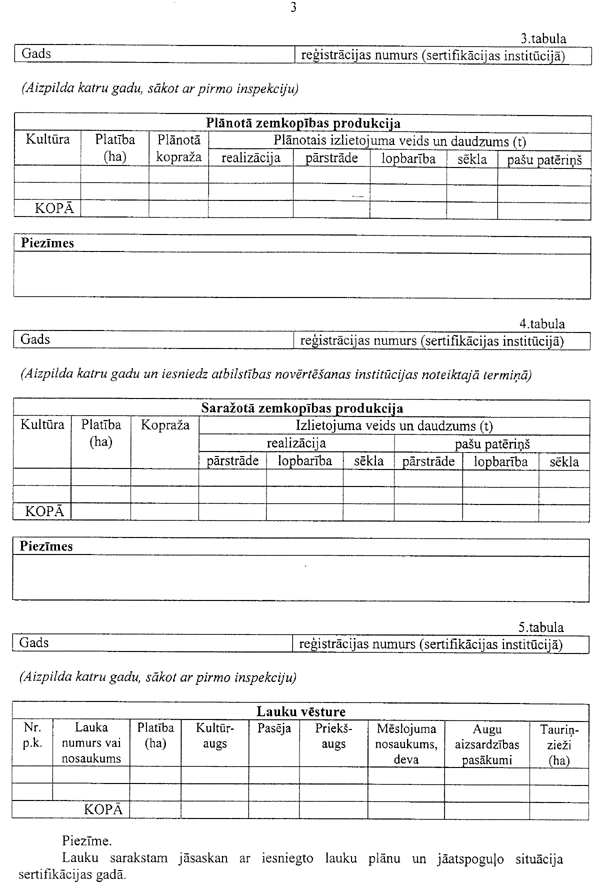 11-3-514 COPY.GIF (112506 bytes)