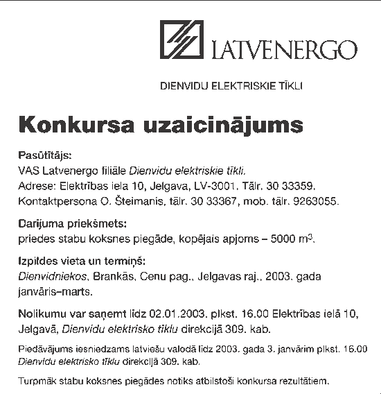 LATVENERGO2 COPY.GIF (10330 bytes)