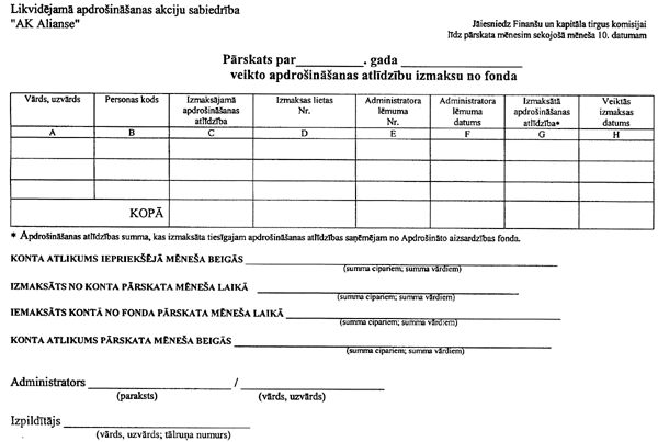 FIN2 COPY.GIF (56161 bytes)