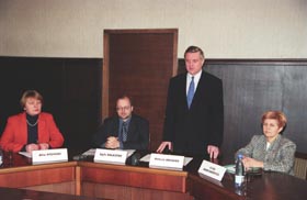 AROD.JPG (17505 bytes)