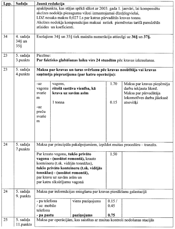 DZ4 COPY.GIF (106601 bytes)