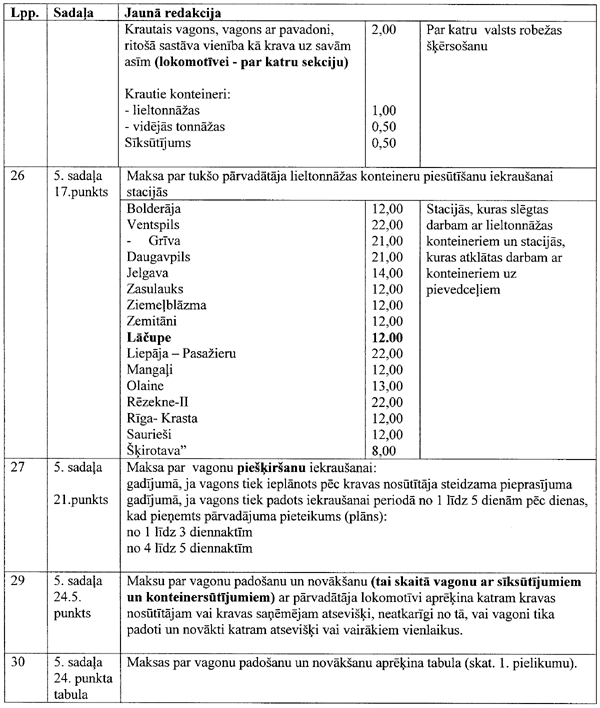 DZ5 COPY.GIF (107504 bytes)